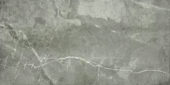 10X20 Carbon | Glens Falls Tile & Supplies