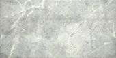 10X20 Mica | Glens Falls Tile & Supplies