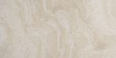 12X24 Essence Beige | Glens Falls Tile & Supplies