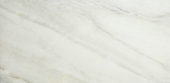 12X24 Ice | Glens Falls Tile & Supplies