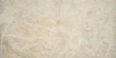 12X24 Ivory | Glens Falls Tile & Supplies