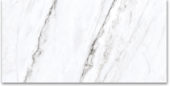 12X24 Matte Glamour White | Glens Falls Tile & Supplies