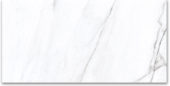 12X24 Matte Glamour White | Glens Falls Tile & Supplies
