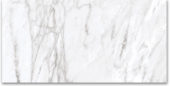 12X24 Matte Glamour White | Glens Falls Tile & Supplies