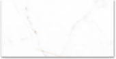 12X24 Polished Amore Grey | Glens Falls Tile & Supplies