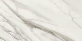 12X24 Polished Crush Gold | Glens Falls Tile & Supplies