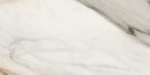 12X24 Polished Crush Gold | Glens Falls Tile & Supplies