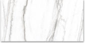 12X24 Polished Glamour White | Glens Falls Tile & Supplies