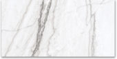 12X24 Polished Glamour White | Glens Falls Tile & Supplies