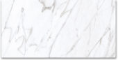 12X24 Polished Glamour White | Glens Falls Tile & Supplies
