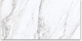 12X24 Polished Glamour White | Glens Falls Tile & Supplies