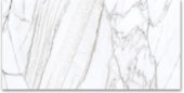 12X24 Polished Glamour White | Glens Falls Tile & Supplies