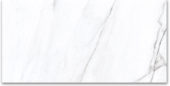 12X24 Polished Glamour White | Glens Falls Tile & Supplies