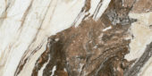 12X24 Polished Revere Red | Glens Falls Tile & Supplies