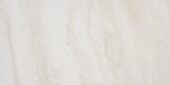 12X24 Soul Ivory | Glens Falls Tile & Supplies