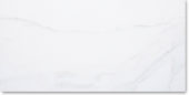 12X24F Calacatta | Glens Falls Tile & Supplies