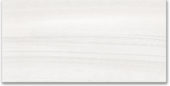 12x24 Studio Bianco | Glens Falls Tile & Supplies