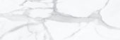 12x36 Sentiero Statuario | Glens Falls Tile & Supplies