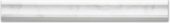 1X12 Calacatta Torello | Glens Falls Tile & Supplies