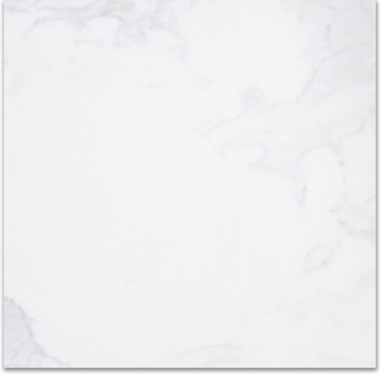 24X24F Calacatta | Glens Falls Tile & Supplies
