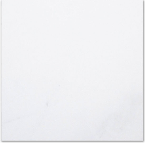 24X24F Calacatta | Glens Falls Tile & Supplies