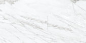 24X48 Matte Glamour White | Glens Falls Tile & Supplies