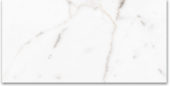 24X48 Polished Amore Grey | Glens Falls Tile & Supplies