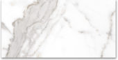 24X48 Polished Amore Grey | Glens Falls Tile & Supplies