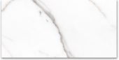 24X48 Polished Amore Grey | Glens Falls Tile & Supplies