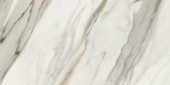 24X48 Polished Crush Gold | Glens Falls Tile & Supplies