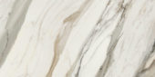 24X48 Polished Crush Gold | Glens Falls Tile & Supplies