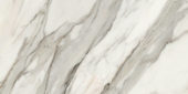 24X48 Polished Crush Gold | Glens Falls Tile & Supplies