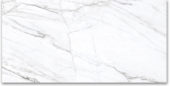 24X48 Polished Glamour White | Glens Falls Tile & Supplies