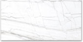 24X48 Polished Glamour White | Glens Falls Tile & Supplies