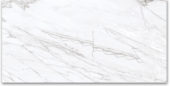 24X48 Polished Glamour White | Glens Falls Tile & Supplies