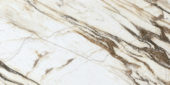 24X48 Polished Revere Red | Glens Falls Tile & Supplies