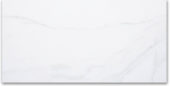 24X48F Calacatta | Glens Falls Tile & Supplies