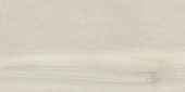 24x48 Country Taupe | Glens Falls Tile & Supplies