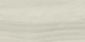 24x48 Country Taupe | Glens Falls Tile & Supplies