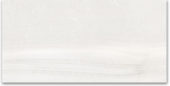 24x48 Studio Bianco | Glens Falls Tile & Supplies