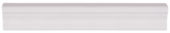 2X12 White Chair Rail | Glens Falls Tile & Supplies