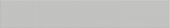 2x12 Loft Grey Matte | Glens Falls Tile & Supplies