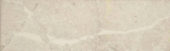 3X10 Ivory Wall Bullnose | Glens Falls Tile & Supplies