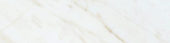 3X12 Bullnose Polished Revere Red | Glens Falls Tile & Supplies