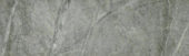 3X12 Carbon Bullnose | Glens Falls Tile & Supplies