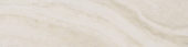 3X12 Essence Beige Bullnose | Glens Falls Tile & Supplies