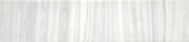 3X12 Polished Ice Bullnose | Glens Falls Tile & Supplies
