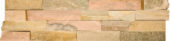 6X24 Beachwalk Corner | Glens Falls Tile & Supplies