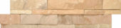 6X24F African Dune | Glens Falls Tile & Supplies