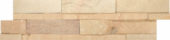 6X24F African Dune | Glens Falls Tile & Supplies